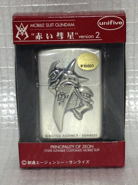 未使用 ジッポーzippo 機動戦士ガンダム 赤い彗星 バージョン2 