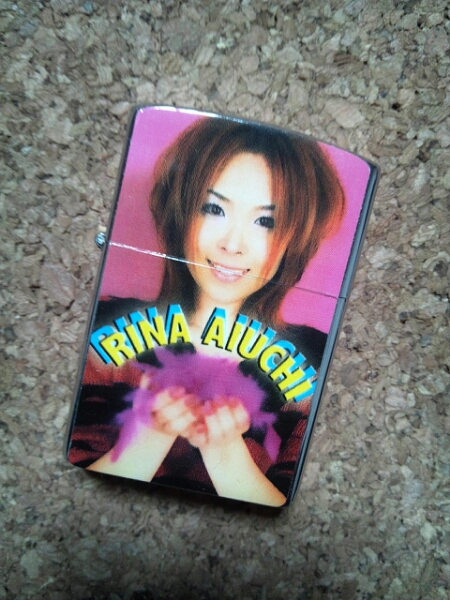 愛内 里菜 ★ オイルライター ★ 新品未使用品_1