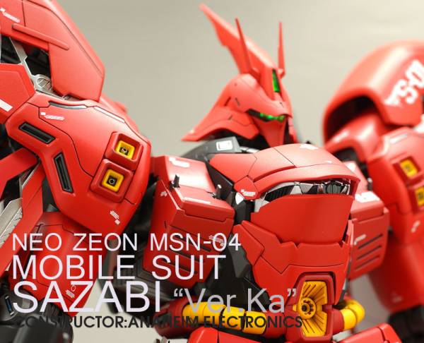 バズーカ】MGサザビーVer.Ka改修塗装済完成品【LED付属】(完成品 