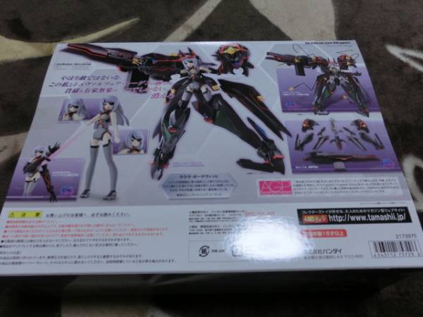 AGP IS シュヴァルツェア・レーゲン× ラウラ・ボーデヴィッヒ_2