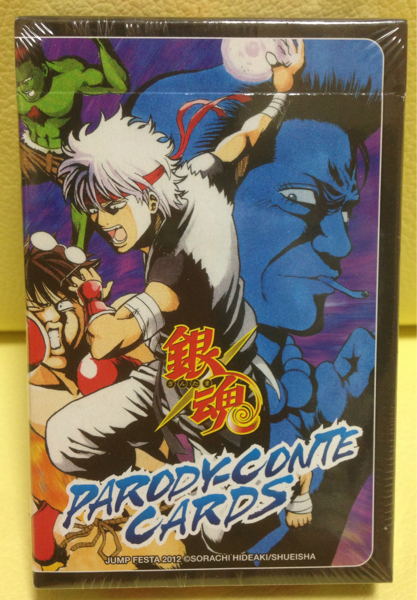 ジャンプフェスタ2012】パロディコントトランプ【銀魂】(銀魂)｜売買