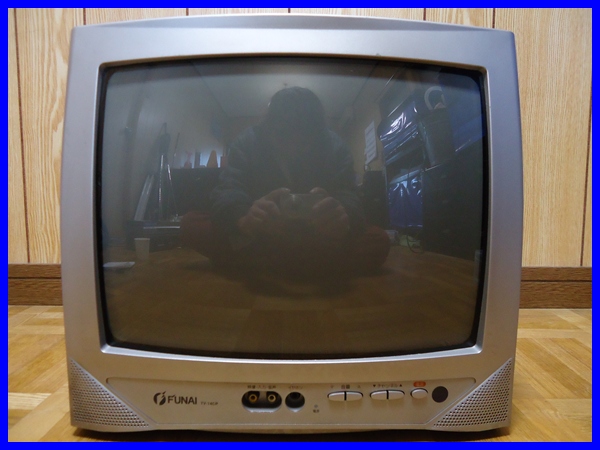 ◇ブラウン管テレビ◇フナイ 14型 アナログモニター 名古屋緑