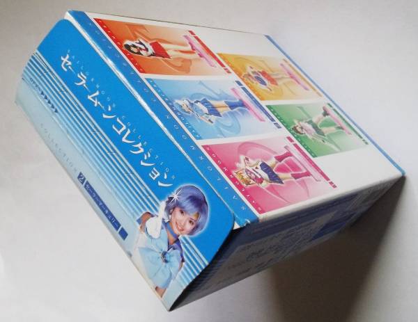 食玩 セーラームーンコレクション セーラーマーキュリー(泉里香)(美