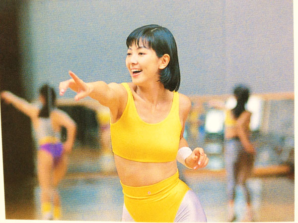 松本孝美／コーセー SPORTS BEAUTY（スポーツビューティ）パンフ