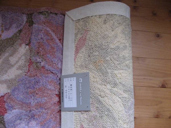 ｍｉｌａ　ｓｃｈｏｎ☆ミラショーン☆マット☆未使用　_3