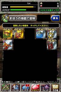14年02月 ローズバトラーのヤフオク の相場 価格を見る ヤフオク のローズバトラーのオークション売買情報は16件が掲載されています