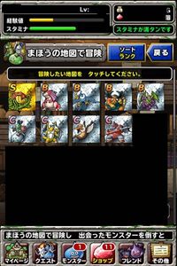 14年02月 ローズバトラーのヤフオク の相場 価格を見る ヤフオク のローズバトラーのオークション売買情報は16件が掲載されています