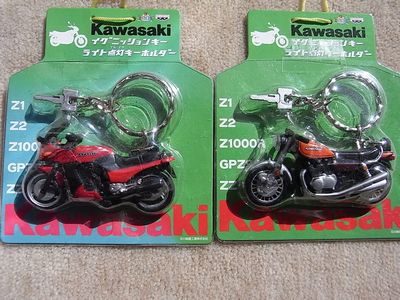 Kawasaki イグニッションキー付き バイク型キーホルダー (キーホルダー