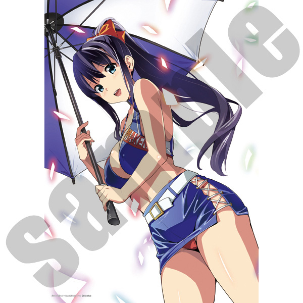 マケン姫っ！ A3お風呂ポスター 武田弘光 真珠貝 通(ま行)｜売買された