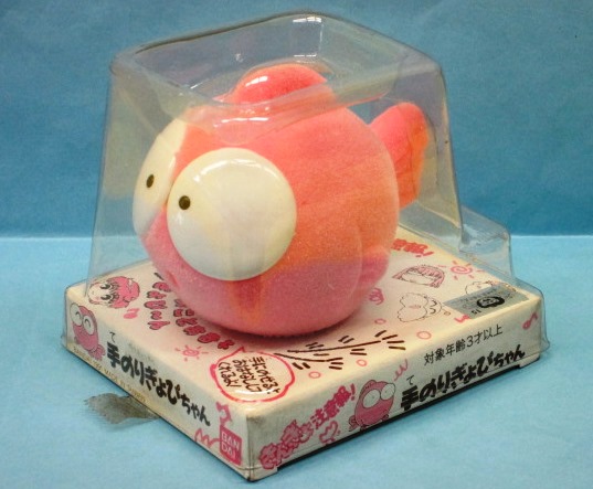 デッドストック バンダイ きんぎょ注意報 はしってぎょぴちゃん □ きんぎょ注意報 □ 手のりぎょぴちゃん バンダイ 未使用(人形