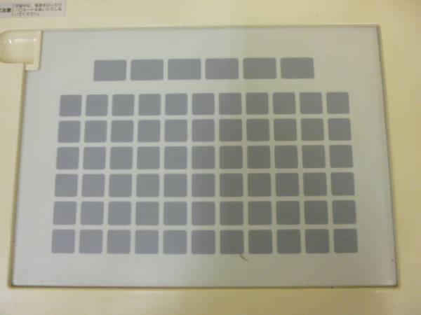 ◇学研/まなぶくんGCX-VCD JOY CARD付き◇(コンピュータ)｜売買された
