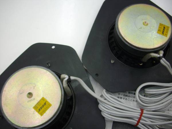 BOSE 1010 スピーカー車載用／専用イコライザーセット(売り切り)(据置
