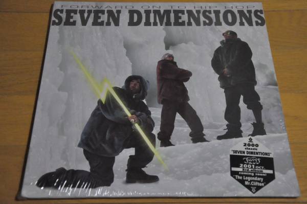 Twigy Forward On To Hip Hop Seven Dimensions japanesehiphop 日本語ラップ zeebra muro hiphop 