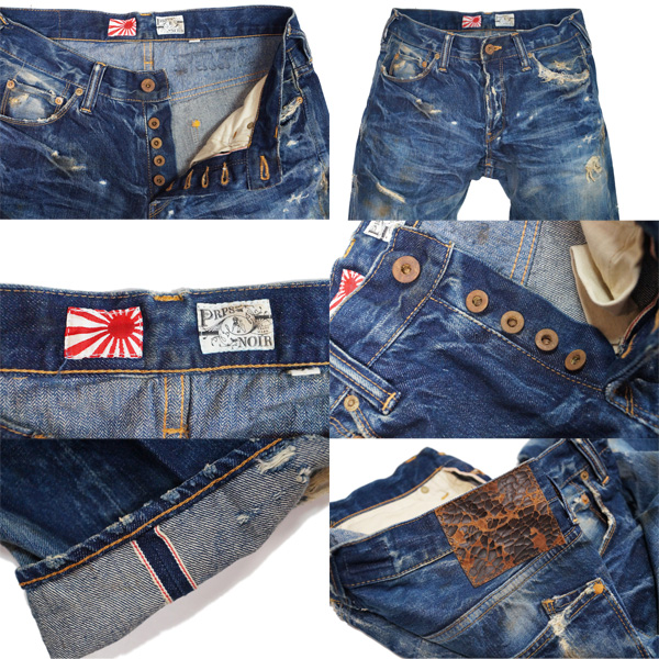 □正規10万【PRPS】最高級のBARRACUDA NOIR紫デニム31/P59P07XBL(男性 