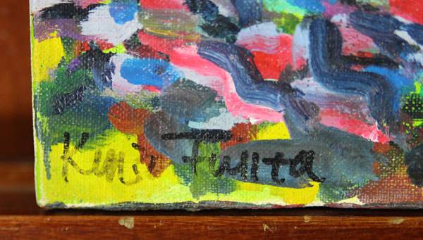 藤田謹三の油絵トレド3号