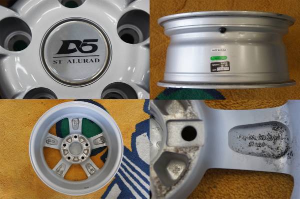 ☆ST ALURAD D5 6.5J +35 15インチ アルミホイール 5穴 PCD120 BMW 3 