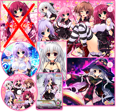 C85 クロシェット サキガケ ジェネレーション グッズセット コミック アニメグッズ 売買されたオークション情報 Yahooの商品情報をアーカイブ公開 オークファン Aucfan Com