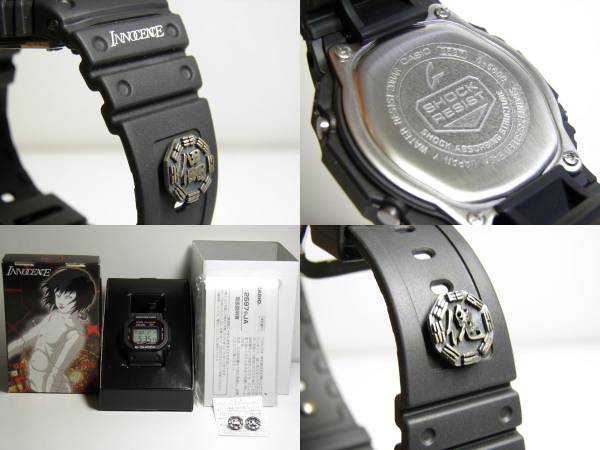 攻殻機動隊 イノセンス別注 G-5600-1 押井守 カシオ G-SHOCK