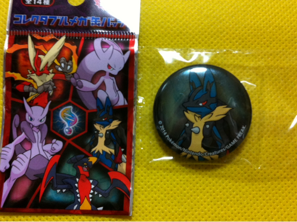 ルカリオ メガシンカ バッジ ポケモンセンター メガルカリオ ポケットモンスター 売買されたオークション情報 Yahooの商品情報をアーカイブ公開 オークファン Aucfan Com ルカリオ メガシンカ バッジ ポケモンセンター メガルカリオ ポケットモンスター 売買されたオークション情報 Yahooの商品情報をアーカイブ公開 オークファン Aucfan Com