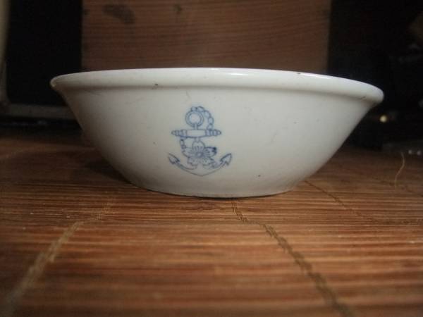 旧帝国海軍の食器かも？ 日本海軍 士官用食器 4枚セット アンティーク 年代