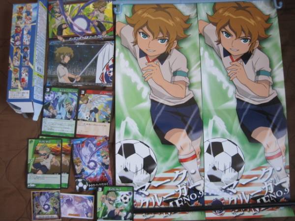 イナズマイレブン マーク・クルーガー★10 イナズマイレブンAC イナズマイレブン マーク・クルーガー10 TCG