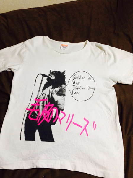 毛皮のマリーズ Tシャツ ドレスコード 嘘つきバービー ミドリ Tシャツ 売買されたオークション情報 Yahooの商品情報をアーカイブ公開 オークファン Aucfan Com