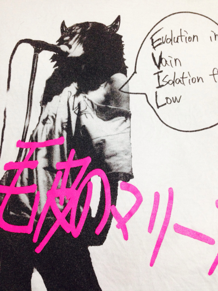 毛皮のマリーズ Tシャツ ドレスコード 嘘つきバービー ミドリ Tシャツ 売買されたオークション情報 Yahooの商品情報をアーカイブ公開 オークファン Aucfan Com