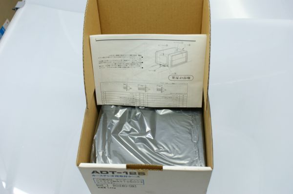 ADT-125 汎用 2DIN キット カロッツェリア ケース 新品☆39(取り付け
