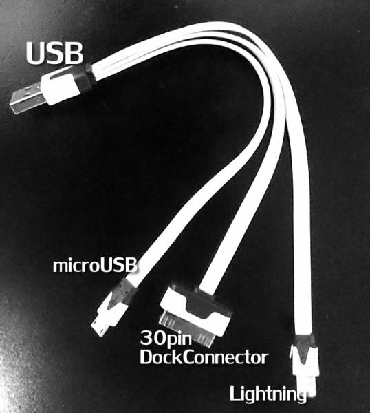 1円!モバイルバッテリ兼ジャンプスタータ iphone/ノート対応 b04_2