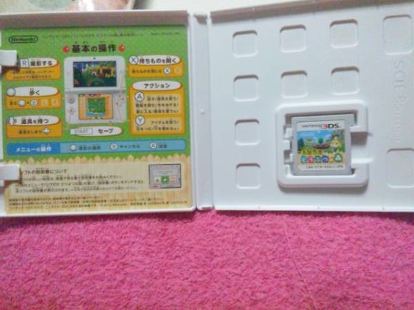 3ds とびだせどうぶつの森 バージョン1 0 B ニンテンドー3ds専用ソフト 売買されたオークション情報 Yahooの商品情報をアーカイブ公開 オークファン Aucfan Com