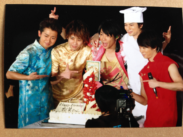 嵐ショップ写真 4 Popcorn相葉雅紀誕生日 大野智櫻井翔 その他 売買されたオークション情報 Yahooの商品情報をアーカイブ公開 オークファン Aucfan Com