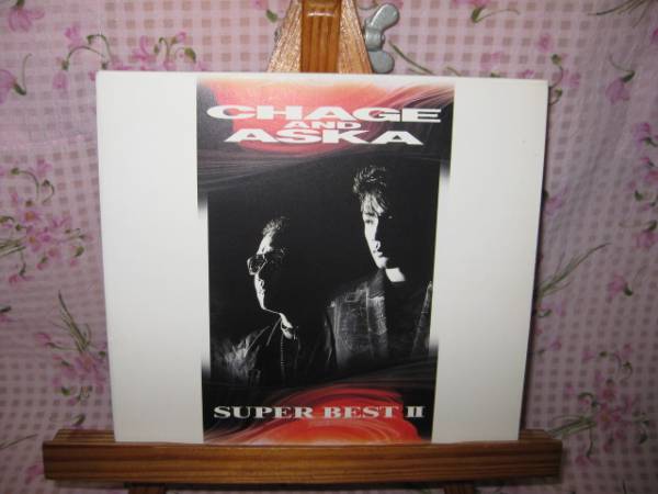 ♪CD/CHAGE and ASKA /SUPER BEST II_1