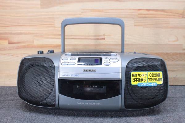 Aiwa Cdラジカセ Csd Es2 Cd故障 ジャンク 3724 ラジカセ 売買されたオークション情報 Yahooの商品情報をアーカイブ公開 オークファン Aucfan Com