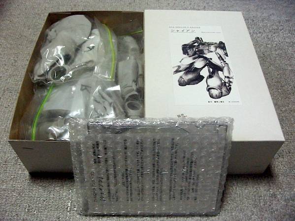 未組ガレキ○瓢箪山電気「ドラゴンズへブン／シャイアン」小林誠