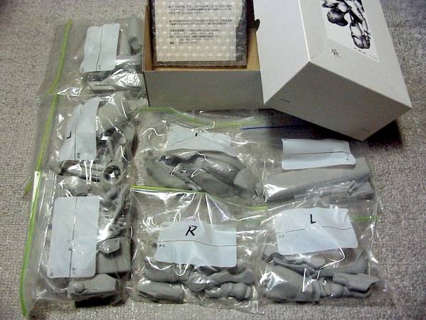 未組ガレキ○瓢箪山電気「ドラゴンズへブン／シャイアン」小林誠