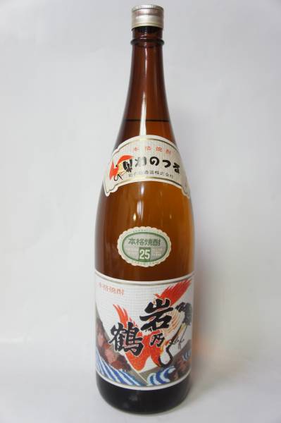 岩乃鶴 レア】岩の鶴 岩乃鶴酒造 1.8L 1本(芋焼酎)｜売買されたオークション