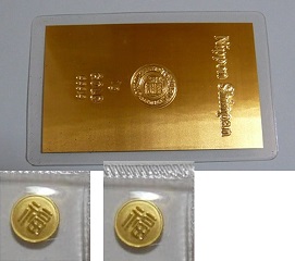 徳力 純金 1g ラミネート加工 商標入、復刻 丸福 金貨 2枚(金)｜売買 