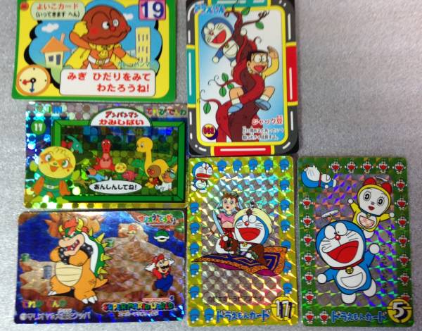 てれび んわ カード アンパンマン ドラえもん マリオ等 あ行 売買されたオークション情報 Yahooの商品情報をアーカイブ公開 オークファン Aucfan Com