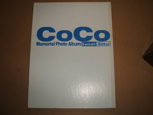 近代映画社*CoCo写真集*1994初版・カバーなし」水着姿＠(複数被写体