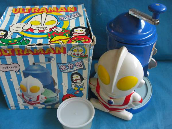 A202 中古 ウルトラマンかき氷機(かき氷機)｜売買されたオークション
