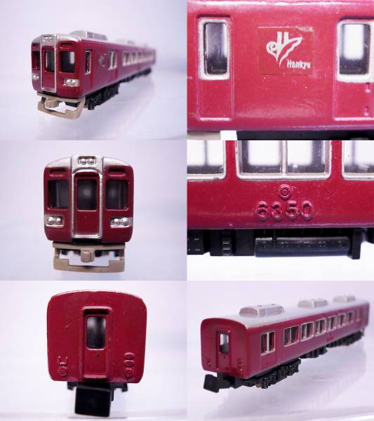 □鉄道模型 Nゲージ 阪急電車 トレーン 特急6300系（6350)(私鉄車輌