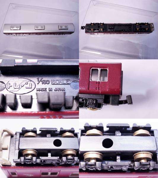 □鉄道模型 Nゲージ 阪急電車 トレーン 特急6300系（6350)(私鉄車輌