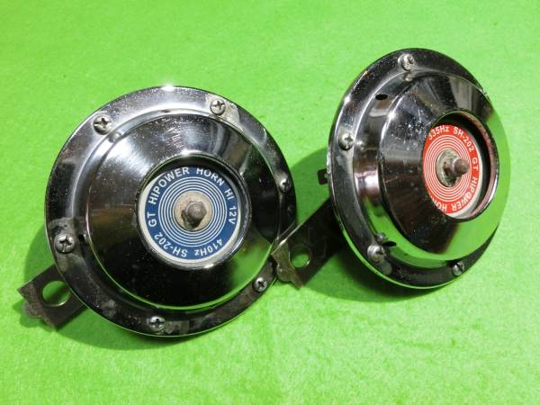 GT HIPOWER HORN SH 202