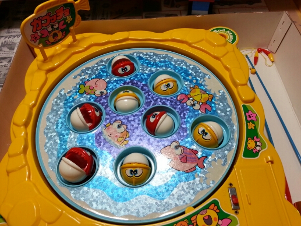 ヨネザワ ガブッチョ 魚釣りゲーム 水面キラキラNEWスペシャル版