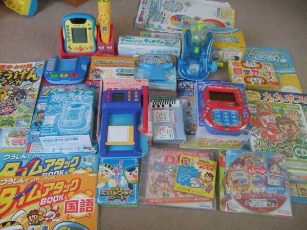 チャレンジ2年生 付録まとめて コラショ 13 ベネッセ 参考書一般 売買されたオークション情報 Yahooの商品情報をアーカイブ公開 オークファン Aucfan Com