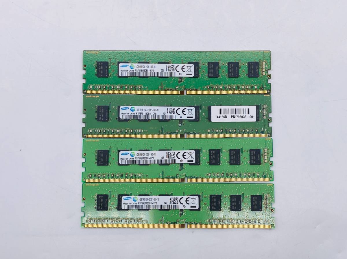  メモリ デスクトップ用 SAMSUNG DDR4-2133P PC4-17000 4GB&times;4枚 Bios起動確認済 615(その他)｜売買されたオークション情報、yahooの商品情報をアーカイブ公開 - オークファン DIMM