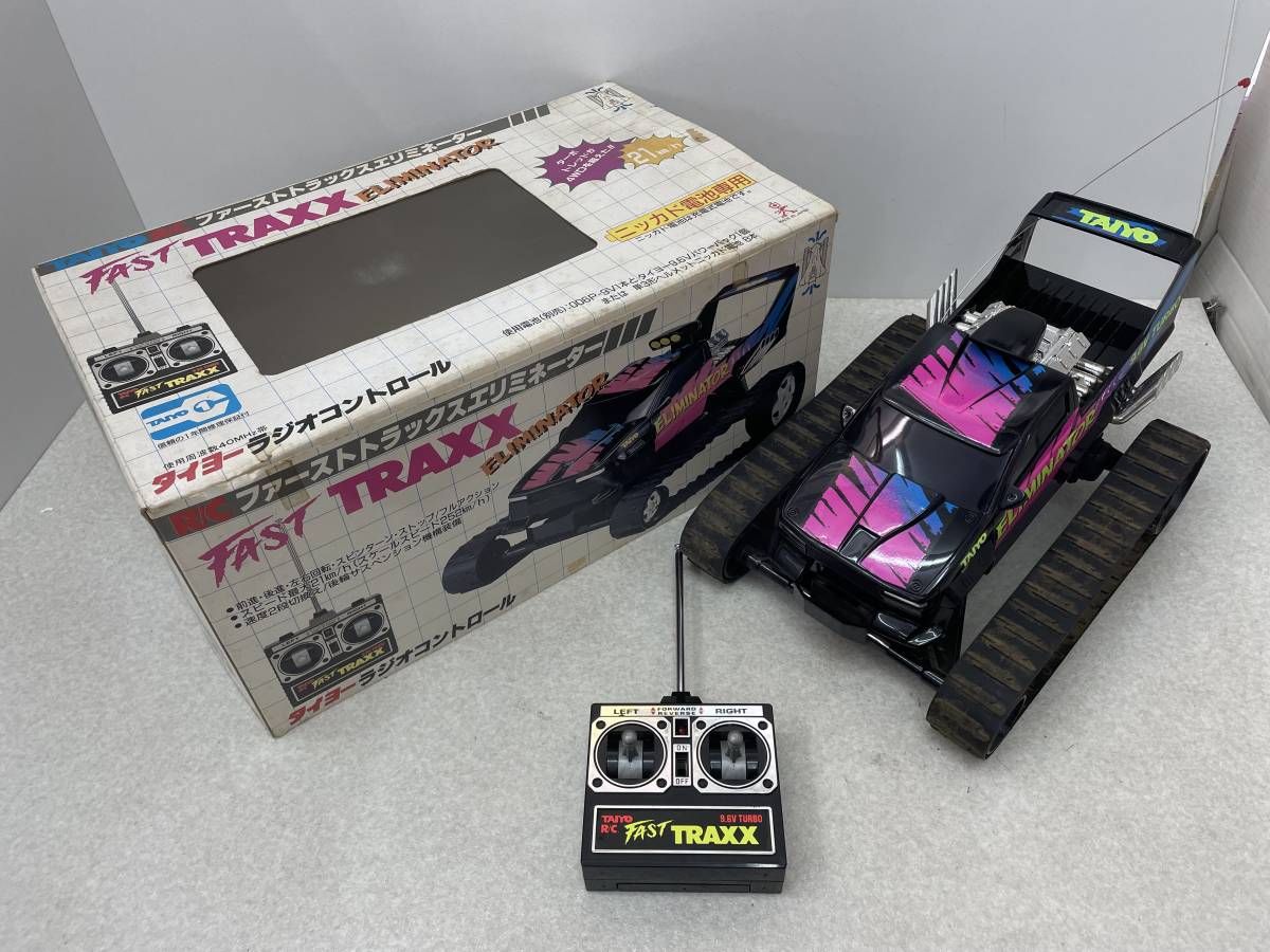 タイヨー TAIYO ラジコン FAST TYCO Yahoo 【G-17】 ファースト