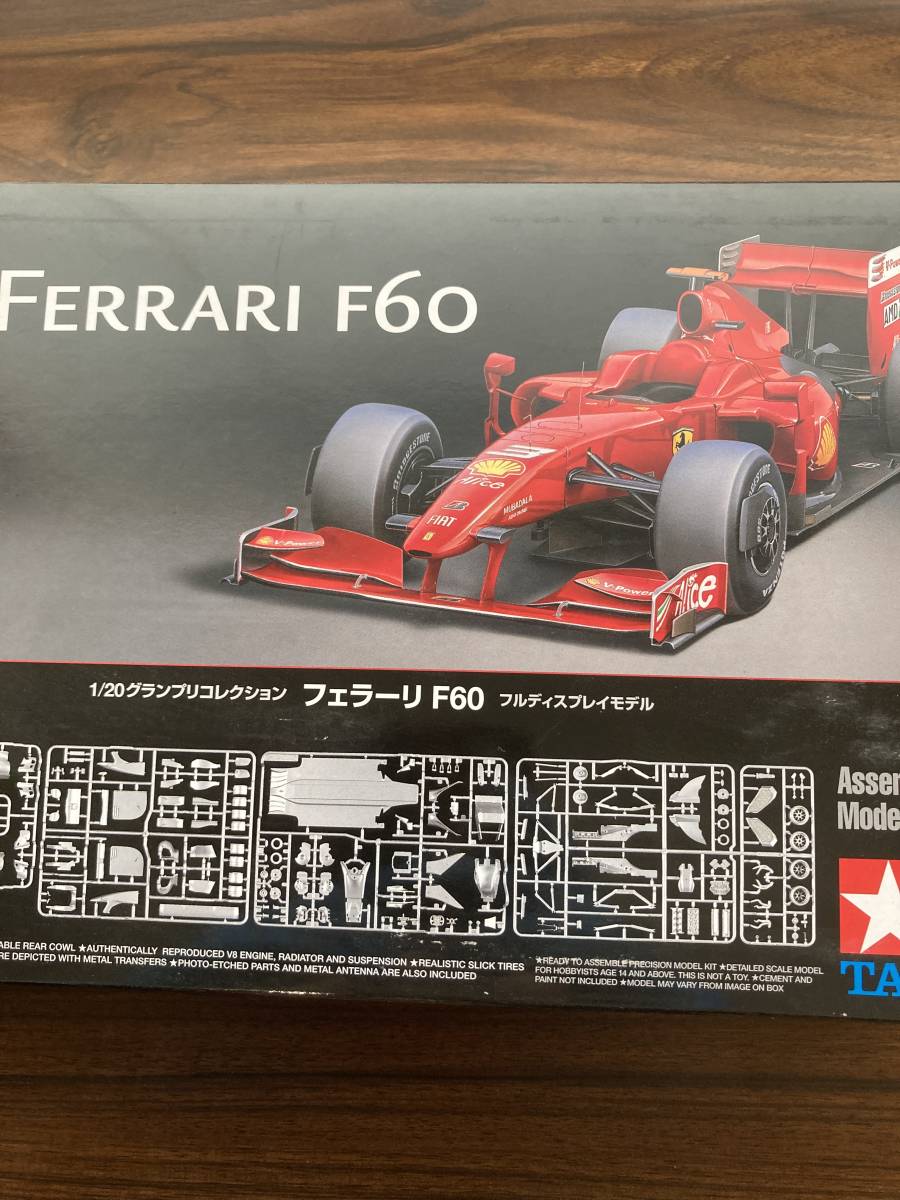タミヤ フェラーリ F60 プラモデル 未組立 TAMIYA 【公式通販】