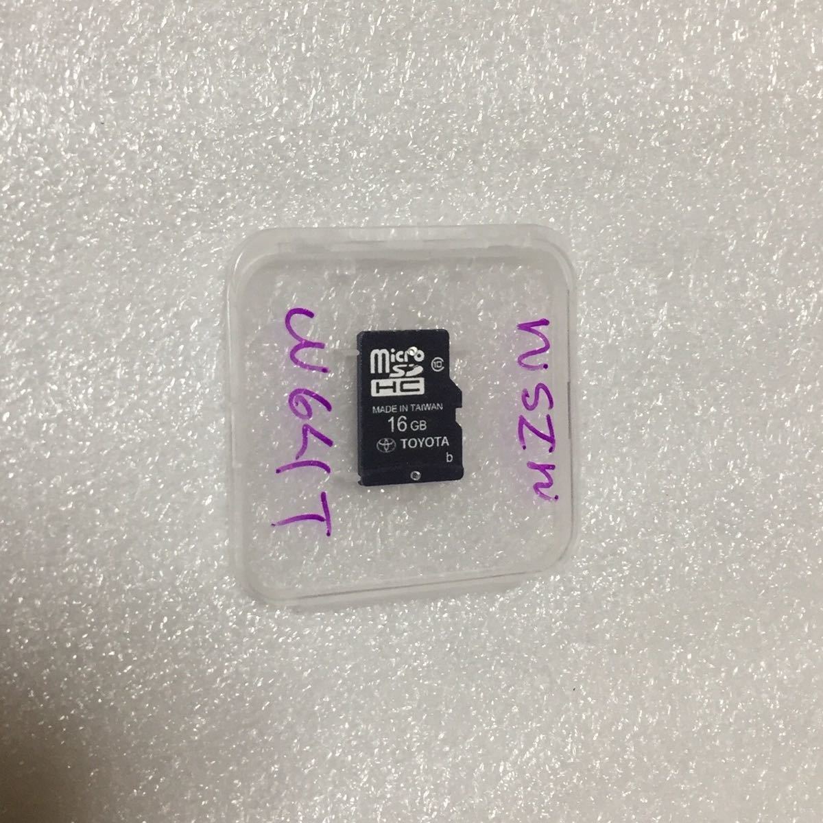 NSZN-W64T トヨタ純正 トヨタ - 2020年秋版地図SDカード sdカード SD