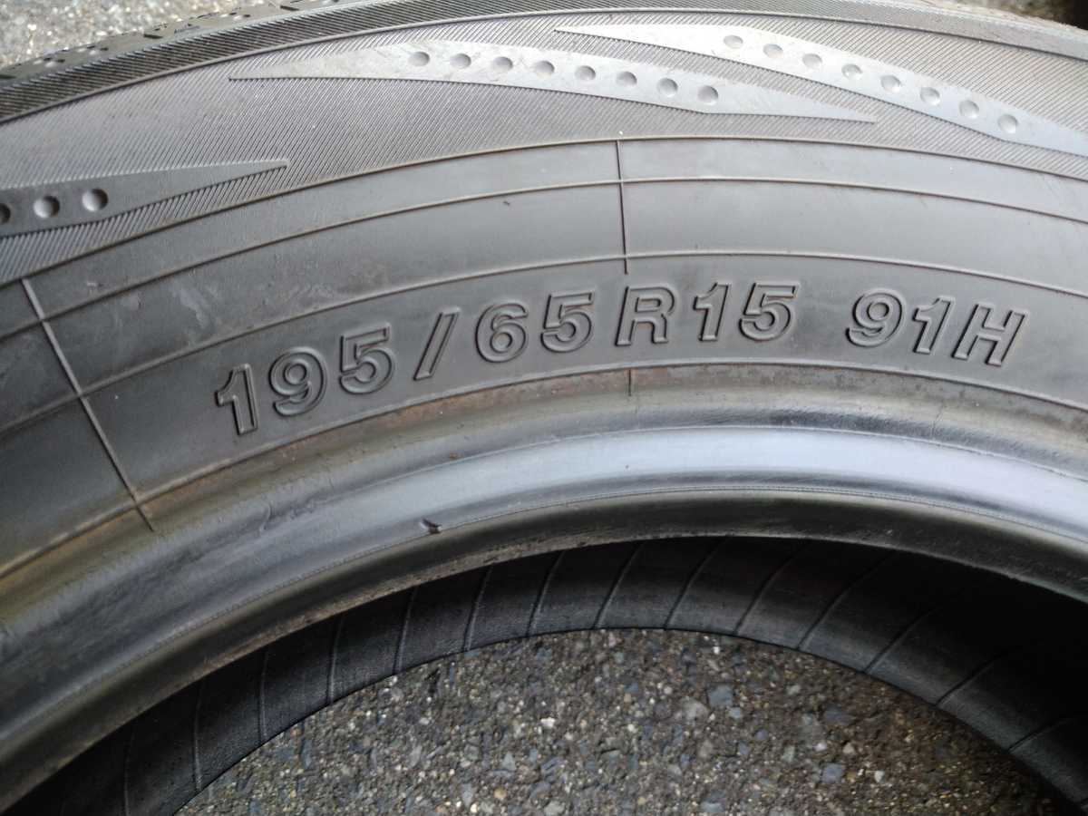 YOKOHAMA ヨコハマ　ブルーアース RV-02 195/65R15 18年製　バリ溝　２本セット | YOKOHAMA RV-02 タイヤレビューヨコハマタイヤの最新ミニバン専用タイヤ「BluEarth ニュース｜横浜ゴム、最高グレードのウェットグリップ性能「a」を獲得 ブルーアースrv02の通販